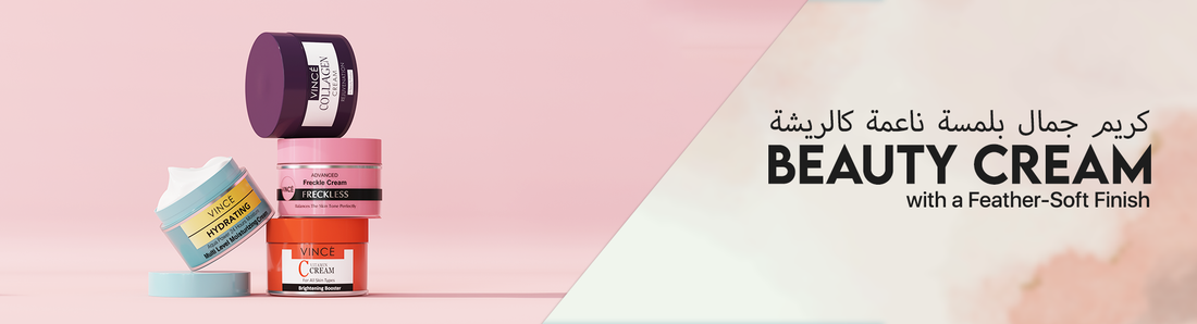 Best Beauty Creams For All Skin Types in Dubai, UAE