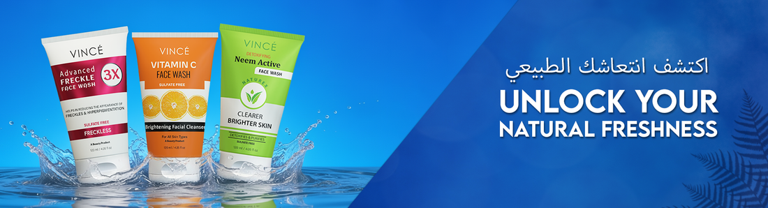 Best Face Wash For All Skin Types in Dubai, UAE