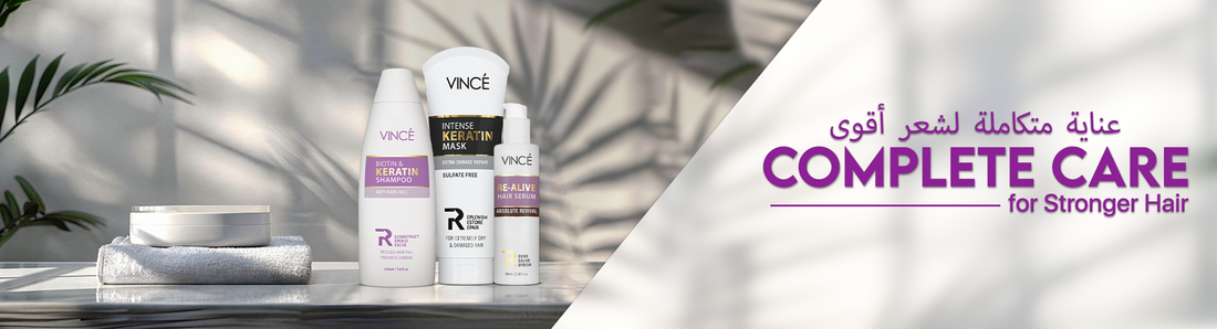 Best Hair Care Products in Dubai, UAE