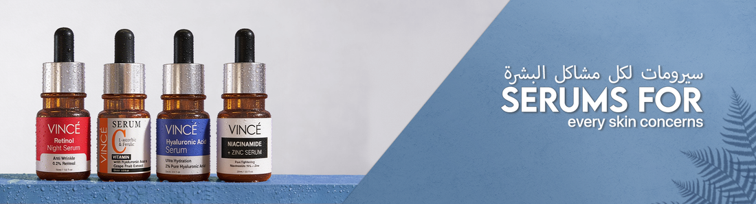 Best Serums For Face in Dubai, UAE