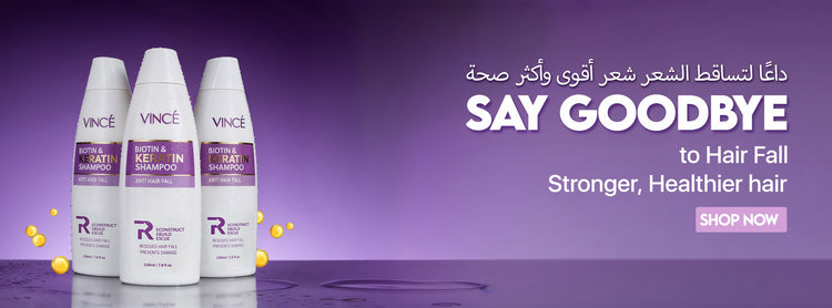 Best Biotin & Keratin Shampoo in Dubai