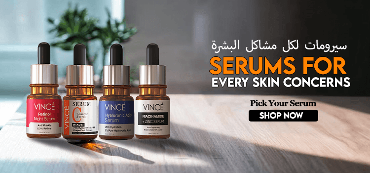 Best Face Serums in Dubai, UAE