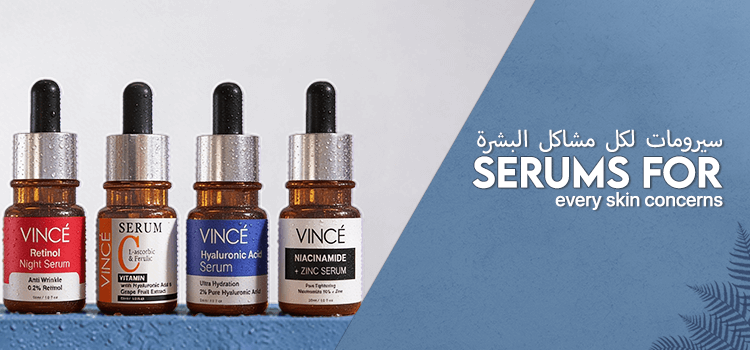 Best Serums For Face in Dubai, UAE